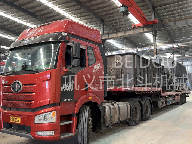 无烟环保褐煤国产精品麻豆系列装车发往山西