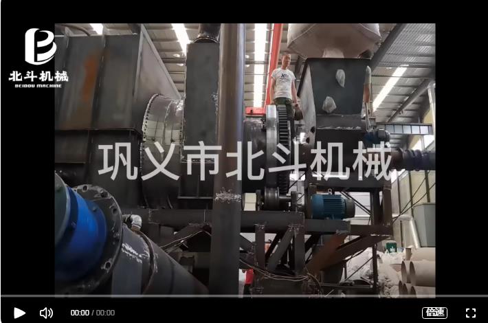 连续式核桃细粉国产精品麻豆系列炭化均匀快速