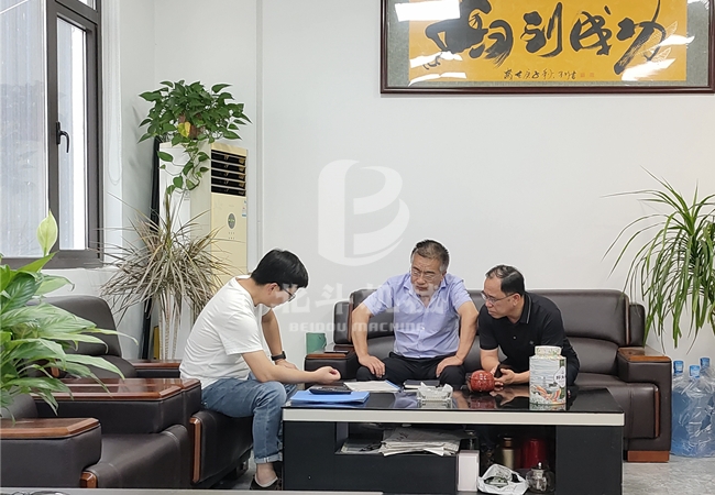 广东客户来麻豆影音在线观看机械实地考察果壳国产精品麻豆系列