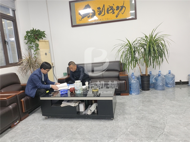 客户走访麻豆影音在线观看机械,实地考察米糠国产精品麻豆系列